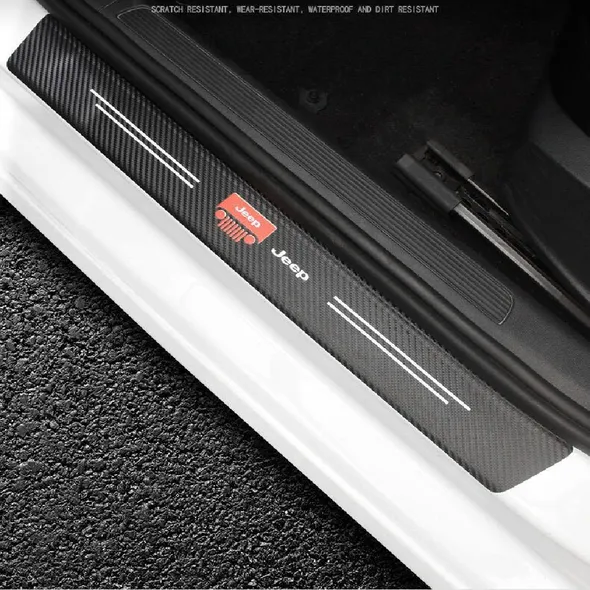 Carbon Car Door Sills Stickers