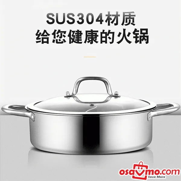 CH CN 304 Stainless Steel Two-Flavor Hotpot Steamboat 30cm