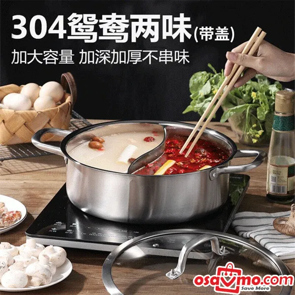 CH CN 304 Stainless Steel Two-Flavor Hotpot Steamboat 30cm