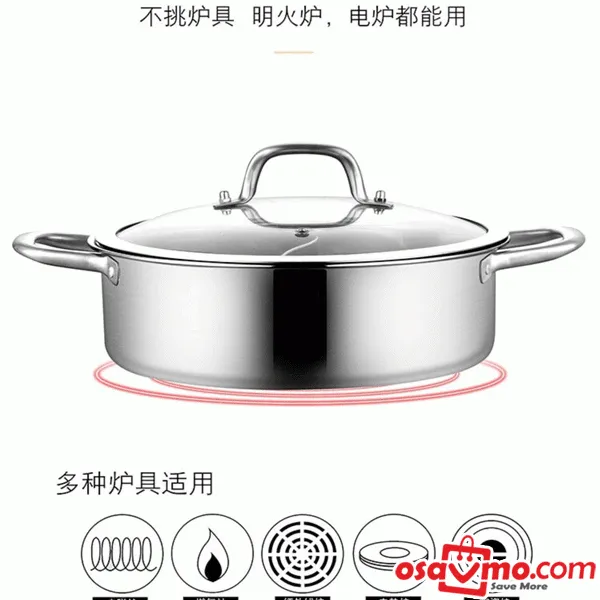 CH CN 304 Stainless Steel Two-Flavor Hotpot Steamboat 30cm