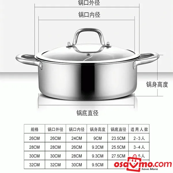 CH CN 304 Stainless Steel Two-Flavor Hotpot Steamboat 30cm