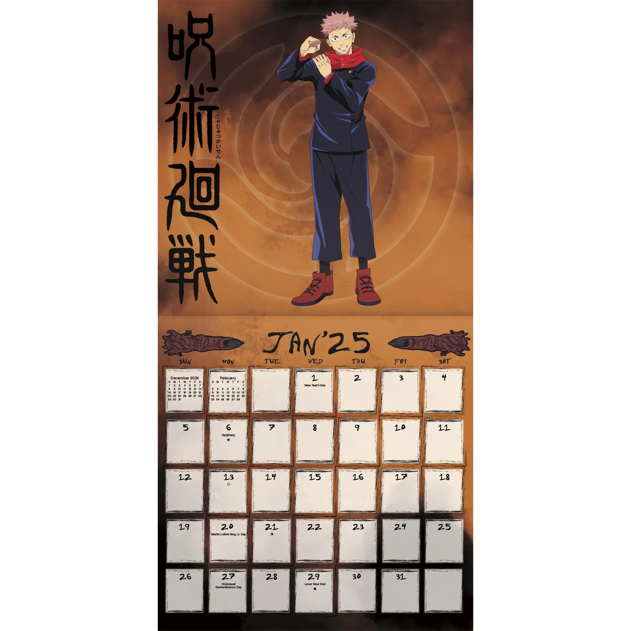 Jujutsu Kaisen Wall 2025 Calendar - Online Exclusive