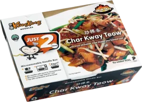 KANG KANG CHAR KWAY TEOW NOODLE BOX 210g (Chilled)