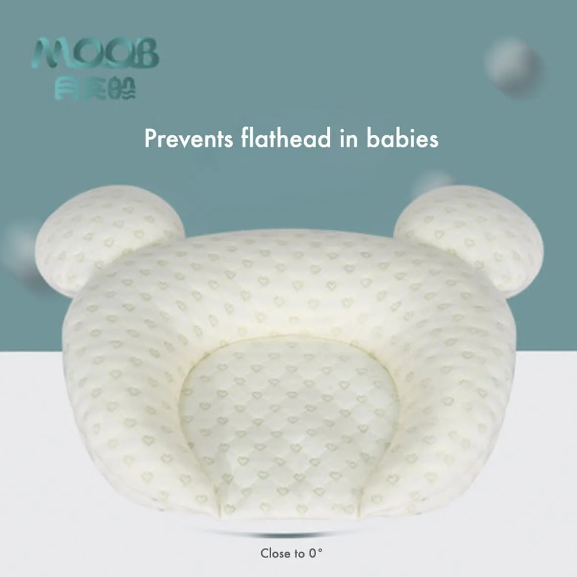 MOOB Baby Anti-Flathead Latex Pillow