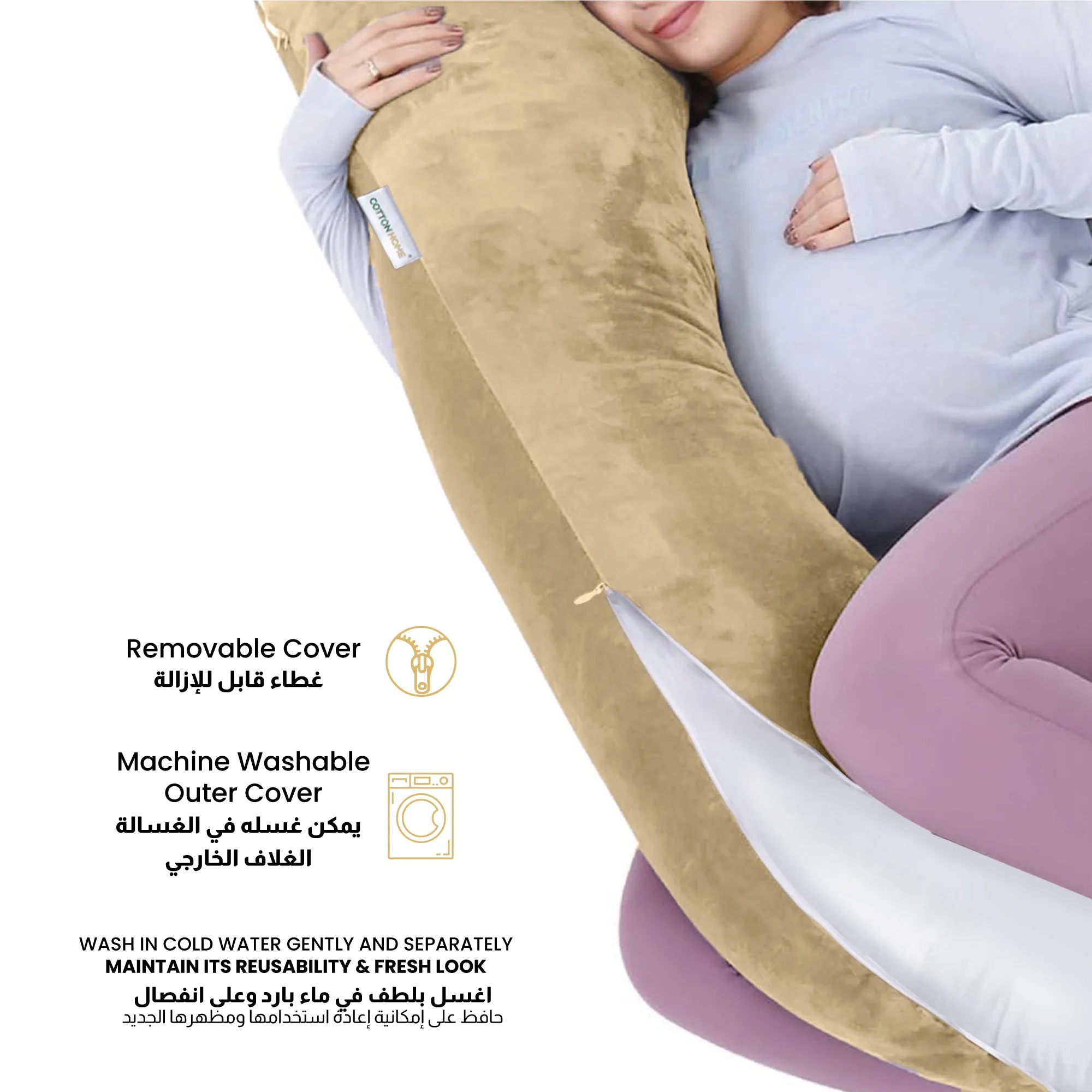 Serenity Velvet Pregnancy Pillow U-Shape Full Body Pillow  With Removable Cover Beige