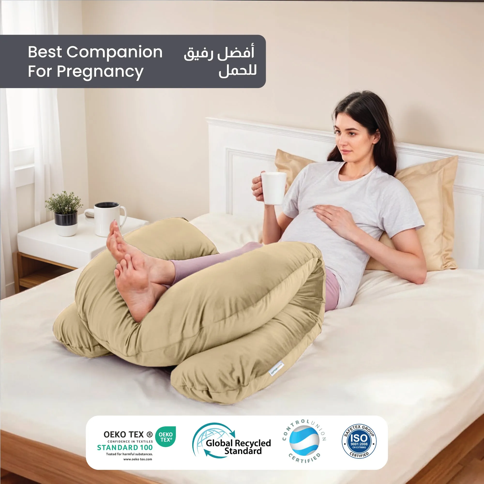 Serenity Velvet Pregnancy Pillow U-Shape Full Body Pillow  With Removable Cover Beige