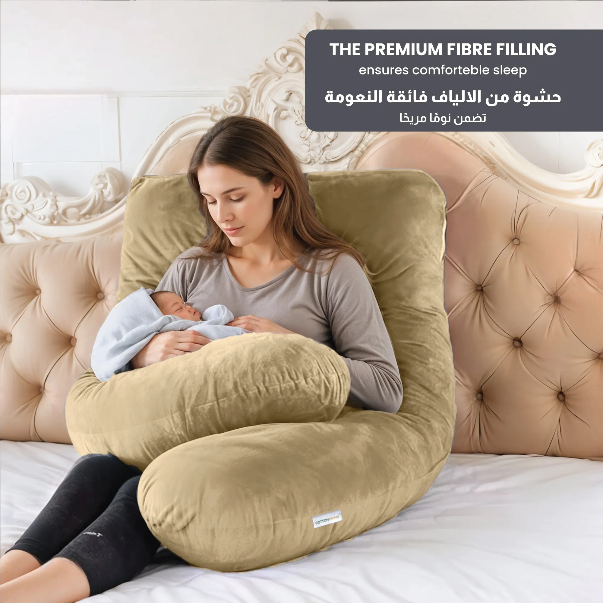 Serenity Velvet Pregnancy Pillow U-Shape Full Body Pillow  With Removable Cover Beige